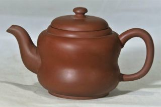 Rare Antique Chinese Yixing Clay Teapot Mark