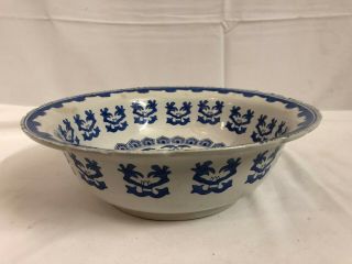 A Large Oriental Blue & White Floral Centerpiece Bowl From Harrods