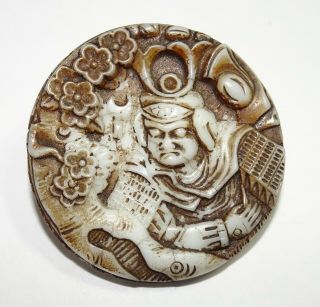 Antique Button - Large 1.  26 " Glass Sepia Toned Genghis Khan