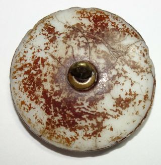 Antique Button - Large 1.  26 