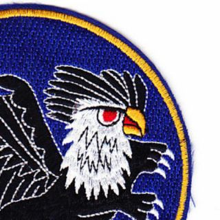 VA - 153 Patch Atkron 153 4