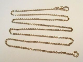 ANTIQUE VICTORIAN ALBERT GOLD FILLED POCKET WATCH HOLDER CABLE CHAIN FOB 25 1/4 