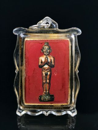Thai Buddha Amulet Locket Ai Kai Wat Je Dee Money Rich Luck Good Business
