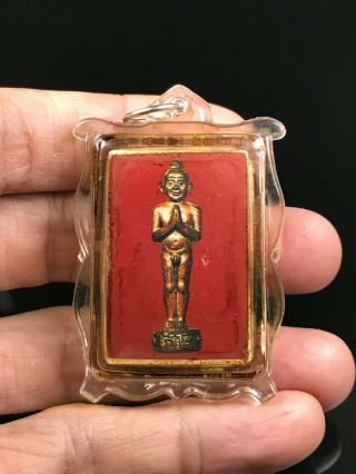 thai buddha amulet LOCKET Ai Kai Wat Je Dee Money Rich Luck Good Business 5