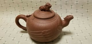 Chinese Yixing Zisha Clay Teapot With Bird And Beast Motif