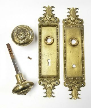 Antique Heavy Brass Ornate Door Knob 2 1/4 " And Back Plate Set 10 " X 2 1/4 "