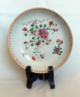 Fine 18th Century Chinese Cafe Au Lait Famille Rose Saucer - Dish