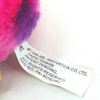 Furby Fake Clone fakie plush soft toy Pull string Vibrates Shakes Pink Vintage 4