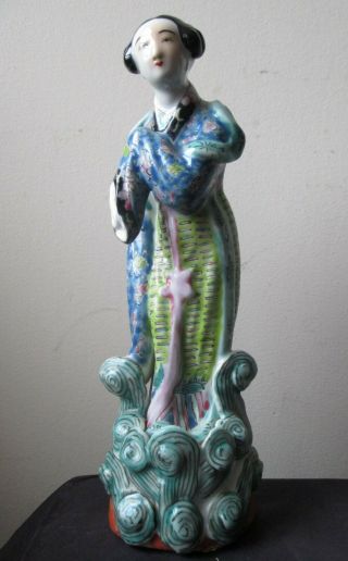 Signed Antique Old Chinese Republic Period Famille Rose Porcelain Female Figure