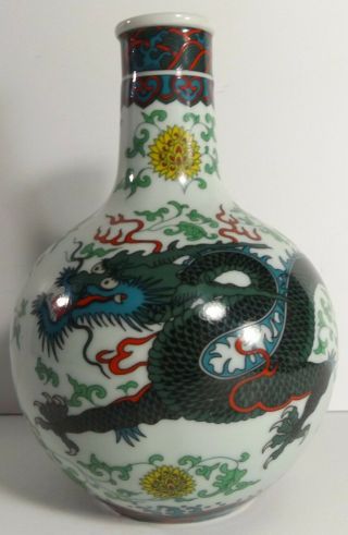 Vintage Japanese Or Chinese Four Claw Dragon Famille Verte 7” Vase