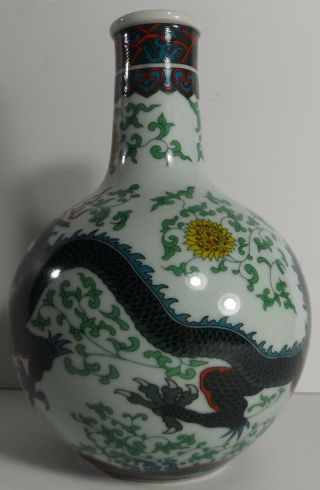 Vintage Japanese or Chinese Four Claw DRAGON FAMILLE VERTE 7” VASE 2