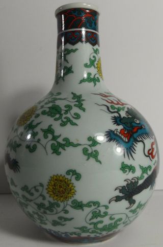 Vintage Japanese or Chinese Four Claw DRAGON FAMILLE VERTE 7” VASE 4