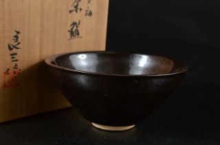 S2934: Japanese Kiyomizu - Ware Black Glaze Tea Bowl Tenmoku Chawan W/signed Box