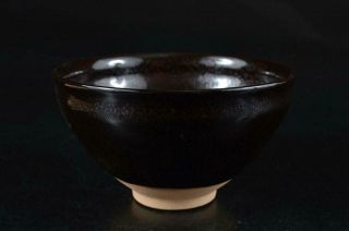 S2936: Japanese Kiyomizu - Ware Black Glaze Tea Bowl Tenmoku Chawan,  Auto W/box