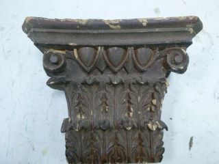 Antique Wood Column Cap