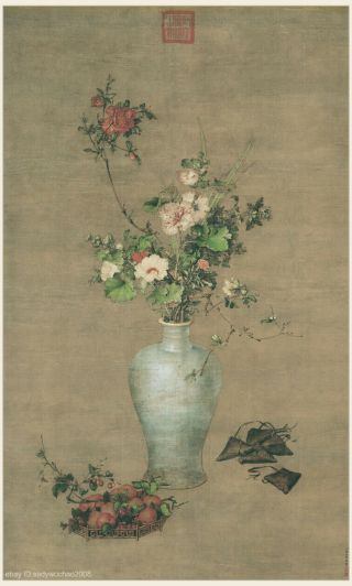 Chinese Old Scroll Painting Flowers In Vase By Giuseppe Castiglione Qing Dynasty