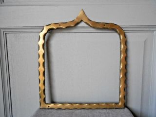 French Vintage Solid Brass Plaque Pediment Frame