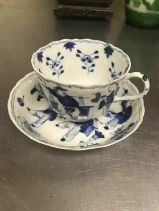 19c Chinese Antique Blue And White Porcelain Cup And Dish Marked