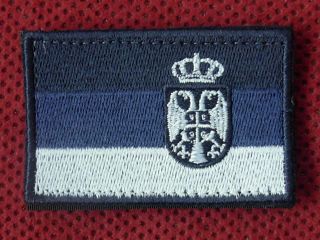 Army Of The Republic Serbia - Serbian Flag Sleeve Patch - Blue