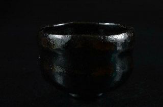 S94: Japanese Raku - Ware Black Glaze Tea Bowl Green Tea Tool Tea Ceremony