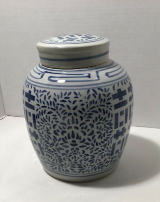 ANTIQUE CHINESE LARGE BLUE AND WHITE PORCELAIN JAR FLORAL INSCRIPTION Blue Rings 2