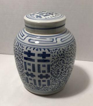 ANTIQUE CHINESE LARGE BLUE AND WHITE PORCELAIN JAR FLORAL INSCRIPTION Blue Rings 3