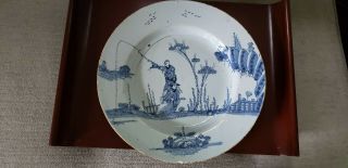 18th Century English Delft 11 3/4 " Charger 1740 - 1770 Chinoiserie Decoration