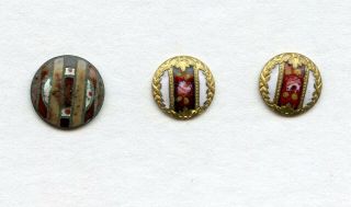 3 Small Enamel Metal Buttons - - 2 Have Same Pattern - - - - 1/2 " To 7/16 "