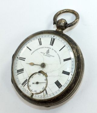 English Key Wind Pocket Watch - 53mm Sterling Silver Case - Dh769