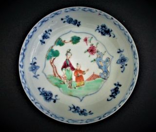 Antique 18th Century Chinese Famille Rose Porcelain Bowl