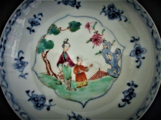 Antique 18th Century Chinese Famille Rose Porcelain Bowl 2
