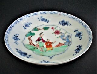 Antique 18th Century Chinese Famille Rose Porcelain Bowl 5