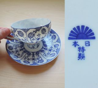 Vtg Tokusei Nippon Japanese Eggshell China 1950 Cup Teacup Saucer Blue White