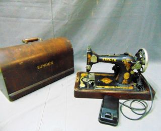 Vintage Antique 1910 Singer Model 15 Electric Sewing Machine With Oak Case.  ​