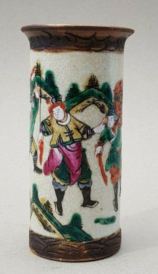 19th C Antique Chinese Famille Rose Porcelain Vase With Painting Of Warriors