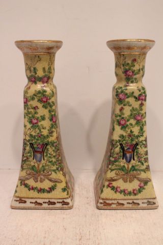 Chinoiserie Pale Yellow Porcelain Candle Stick Holder Floral Pattern