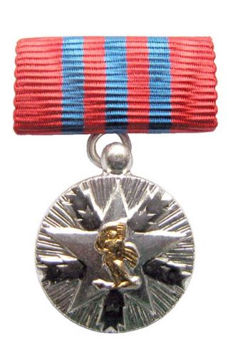 Sfrj Yugoslavia - Miniature - Order Of Merits For The People With Silver Star