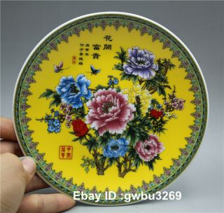 Chinese Famille Rose Porcelain Painted Flower Plate W Qianlong Mark