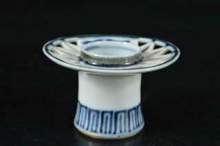 S1825: Japanese Old Imari - Ware Muffle Painting Sake Cup Tray/stand Sakazuki