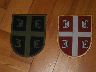 Serbian Army Patches For Regular And Camouflage Uniform