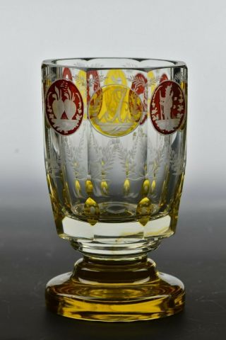 Engraved 19th Century Bohemian Art Glass Cut Crystal Spill Vase