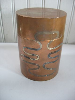 Vintage Copper Tea Caddy/storage Jar/canister Inlaid Silver Design Japanese?