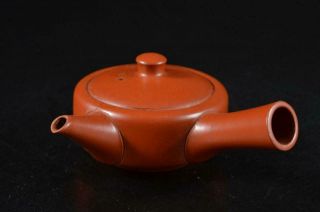S1090: Japanese Tokoname - Ware Brown Pottery Teapot Kyusu Sencha,  Tea Ceremony