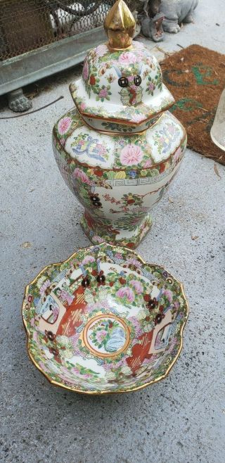 Vintage Chinese Rose Medallion/famille Rose Jar & Bowl