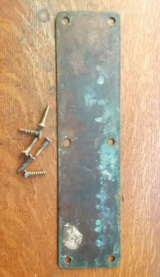 Antique Victorian Brass Craftsman Door Push Plate c1900 with Old Screws 2