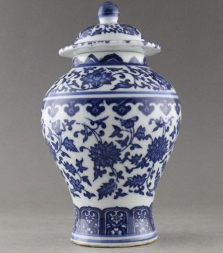 Fine China Hand Painted flower Blue and White Porcelain vase & Jar 2