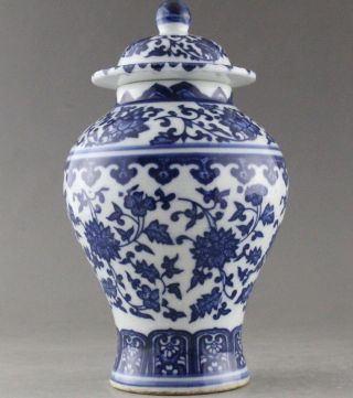 Fine China Hand Painted flower Blue and White Porcelain vase & Jar 3