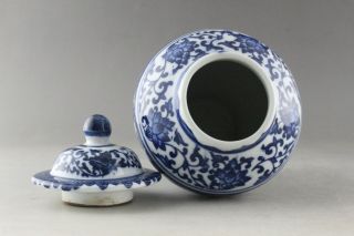 Fine China Hand Painted flower Blue and White Porcelain vase & Jar 4