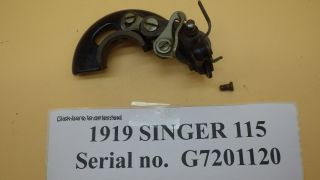 Antique 1919 Singer 115 Sewing Machine Sn G7201120 Bobbin Winder W/ Belt Guard