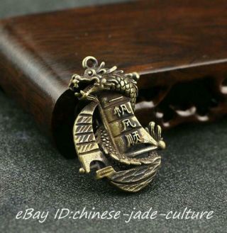 Old China Copper Bronze Carved Fengshui Zodiac Dragon Sailing Boat Ship Pendant